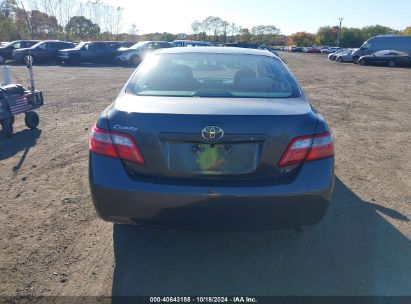 Lot #3005348354 2009 TOYOTA CAMRY LE