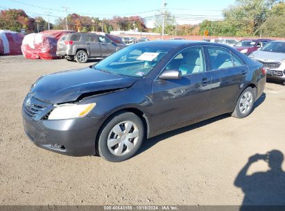 Lot #3005348354 2009 TOYOTA CAMRY LE