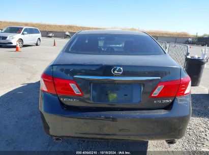 Lot #3006594057 2009 LEXUS ES 350