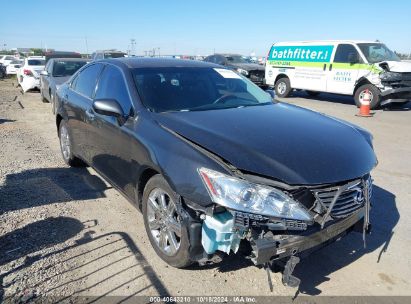 Lot #3006594057 2009 LEXUS ES 350