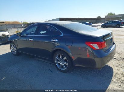 Lot #3006594057 2009 LEXUS ES 350