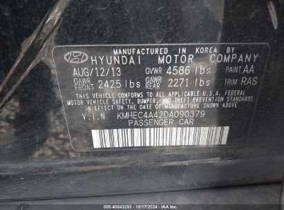 Lot #3037533184 2013 HYUNDAI SONATA HYBRID LIMITED