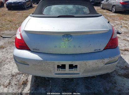 Lot #3006595843 2007 TOYOTA CAMRY SOLARA SLE