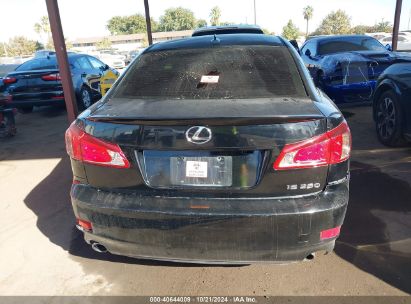 Lot #3056063362 2012 LEXUS IS 250