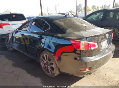 Lot #3056063362 2012 LEXUS IS 250