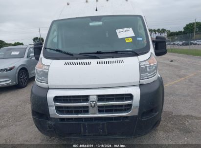 Lot #3020798724 2018 RAM PROMASTER 2500 HIGH ROOF 159 WB