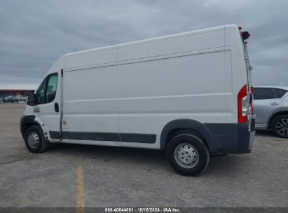 Lot #3020798724 2018 RAM PROMASTER 2500 HIGH ROOF 159 WB