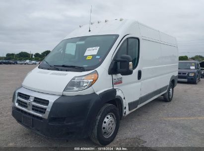 Lot #3020798724 2018 RAM PROMASTER 2500 HIGH ROOF 159 WB