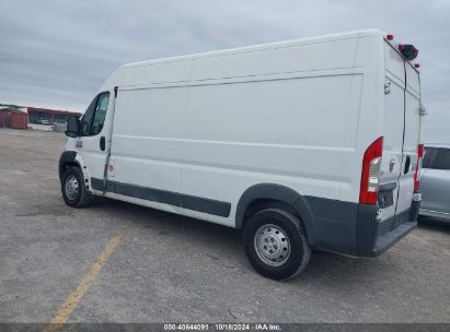 Lot #3020798724 2018 RAM PROMASTER 2500 HIGH ROOF 159 WB