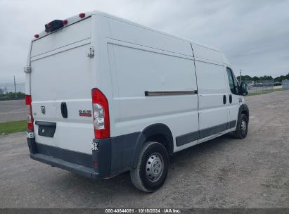 Lot #3020798724 2018 RAM PROMASTER 2500 HIGH ROOF 159 WB