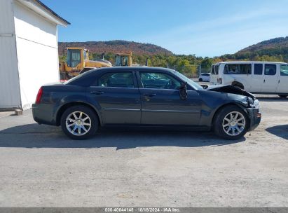 Lot #3025490723 2007 CHRYSLER 300 TOURING