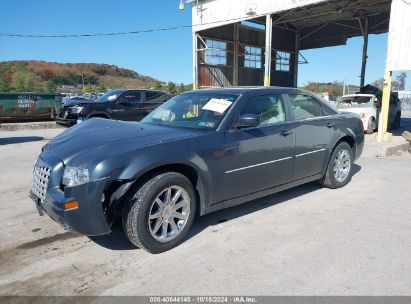 Lot #3025490723 2007 CHRYSLER 300 TOURING