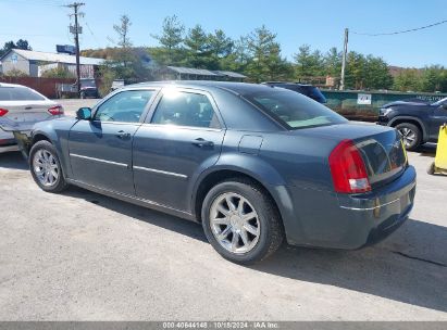 Lot #3025490723 2007 CHRYSLER 300 TOURING