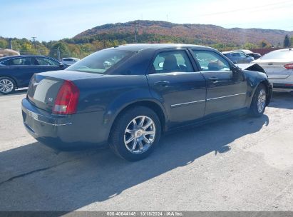 Lot #3025490723 2007 CHRYSLER 300 TOURING