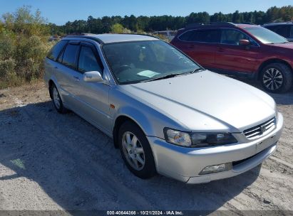 Lot #2995298306 1998 HONDA ACCORD LX