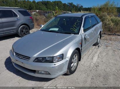 Lot #2995298306 1998 HONDA ACCORD LX