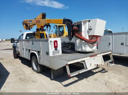 Lot #3037530473 2015 FORD F-450 CHASSIS XL