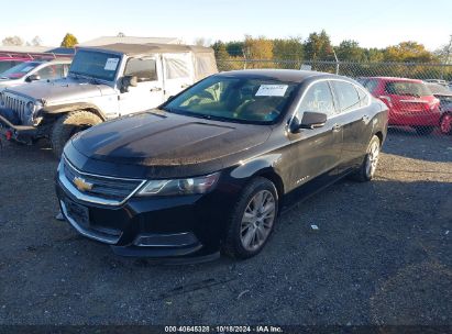 Lot #2995298276 2015 CHEVROLET IMPALA LS