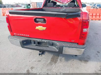 Lot #3038978736 2013 CHEVROLET SILVERADO 1500 LT