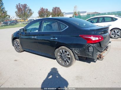 Lot #2995298268 2016 NISSAN SENTRA SR