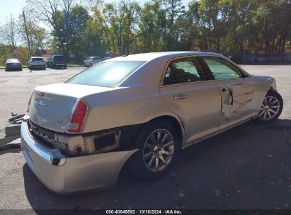 Lot #2995298261 2012 CHRYSLER 300 LIMITED