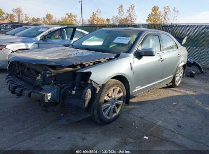 Lot #2995298245 2012 LINCOLN MKZ HYBRID