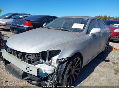 Lot #3056070774 2006 LEXUS IS 250