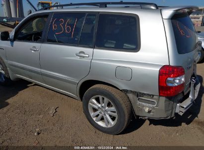 Lot #3052076505 2006 TOYOTA HIGHLANDER HYBRID LIMITED V6