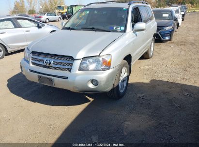 Lot #3052076505 2006 TOYOTA HIGHLANDER HYBRID LIMITED V6