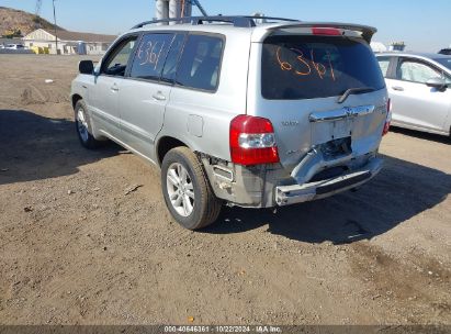 Lot #3052076505 2006 TOYOTA HIGHLANDER HYBRID LIMITED V6