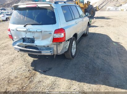 Lot #3052076505 2006 TOYOTA HIGHLANDER HYBRID LIMITED V6