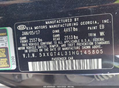 Lot #3035085865 2017 KIA OPTIMA LX