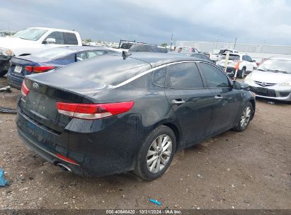 Lot #3035085865 2017 KIA OPTIMA LX