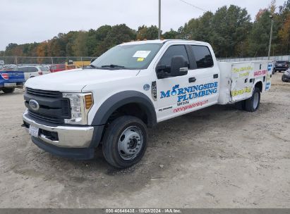 Lot #2984232267 2018 FORD F-450 CHASSIS XL