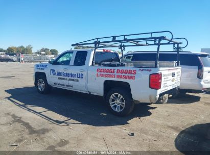 Lot #2992823425 2016 CHEVROLET SILVERADO 1500 1LT