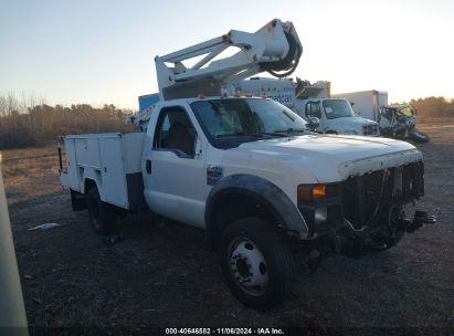 Lot #3025490672 2008 FORD F-450 CHASSIS XL/XLT