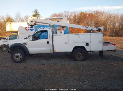 Lot #3025490672 2008 FORD F-450 CHASSIS XL/XLT