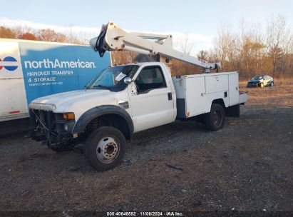 Lot #3025490672 2008 FORD F-450 CHASSIS XL/XLT