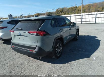 Lot #2992830054 2023 TOYOTA RAV4 HYBRID XLE PREMIUM