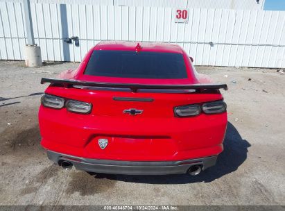 Lot #3030610027 2020 CHEVROLET CAMARO RWD  2SS