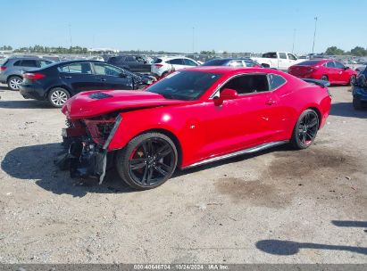 Lot #3030610027 2020 CHEVROLET CAMARO RWD  2SS