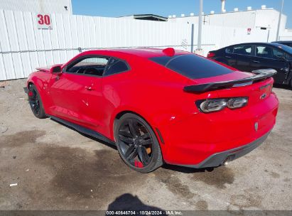 Lot #3030610027 2020 CHEVROLET CAMARO RWD  2SS