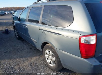 Lot #2992823423 2008 KIA SEDONA LX