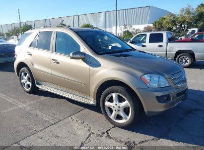 Lot #2989127414 2008 MERCEDES-BENZ ML 350 4MATIC