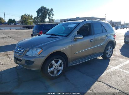 Lot #2989127414 2008 MERCEDES-BENZ ML 350 4MATIC