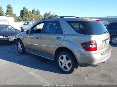 Lot #2989127414 2008 MERCEDES-BENZ ML 350 4MATIC