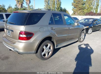 Lot #2989127414 2008 MERCEDES-BENZ ML 350 4MATIC