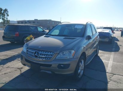 Lot #2989127414 2008 MERCEDES-BENZ ML 350 4MATIC