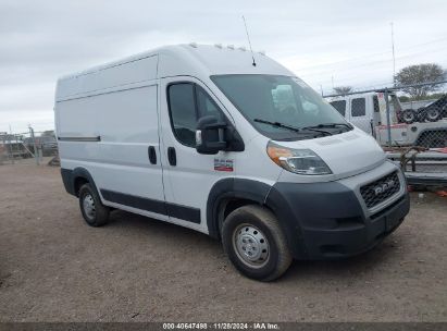 Lot #3020796633 2019 RAM PROMASTER 2500 HIGH ROOF 136 WB