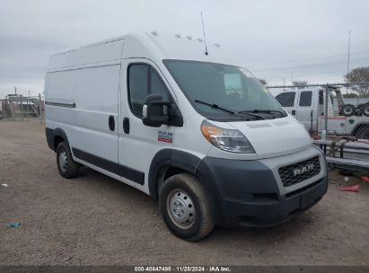 Lot #3020796633 2019 RAM PROMASTER 2500 HIGH ROOF 136 WB